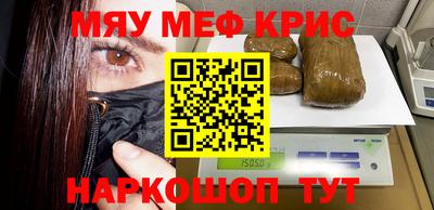 скорость Славгород