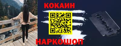 МДПВ Славянск-на-Кубани