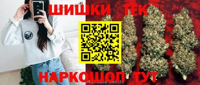 скорость Славгород