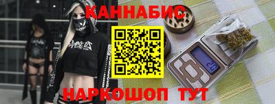 МДПВ Славянск-на-Кубани