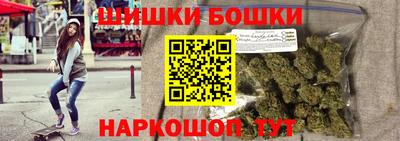скорость Славгород