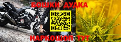 скорость Славгород