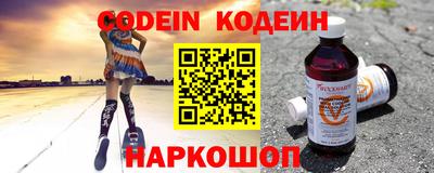 МДПВ Славянск-на-Кубани