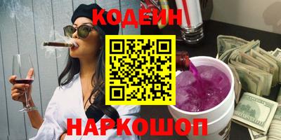 скорость Славгород
