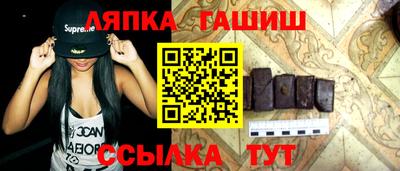 МДПВ Славянск-на-Кубани