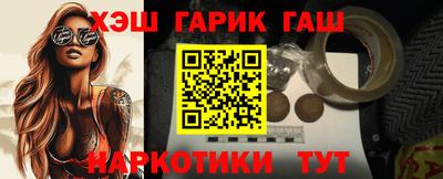 скорость Славгород