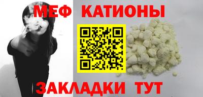 МДПВ Славянск-на-Кубани