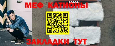 скорость Славгород