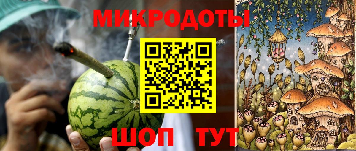 Галлюциногенные грибы Psilocybe  Вход с VPN  Ростов-на-Дону  Псилоцибиновые грибы Psilocybe 